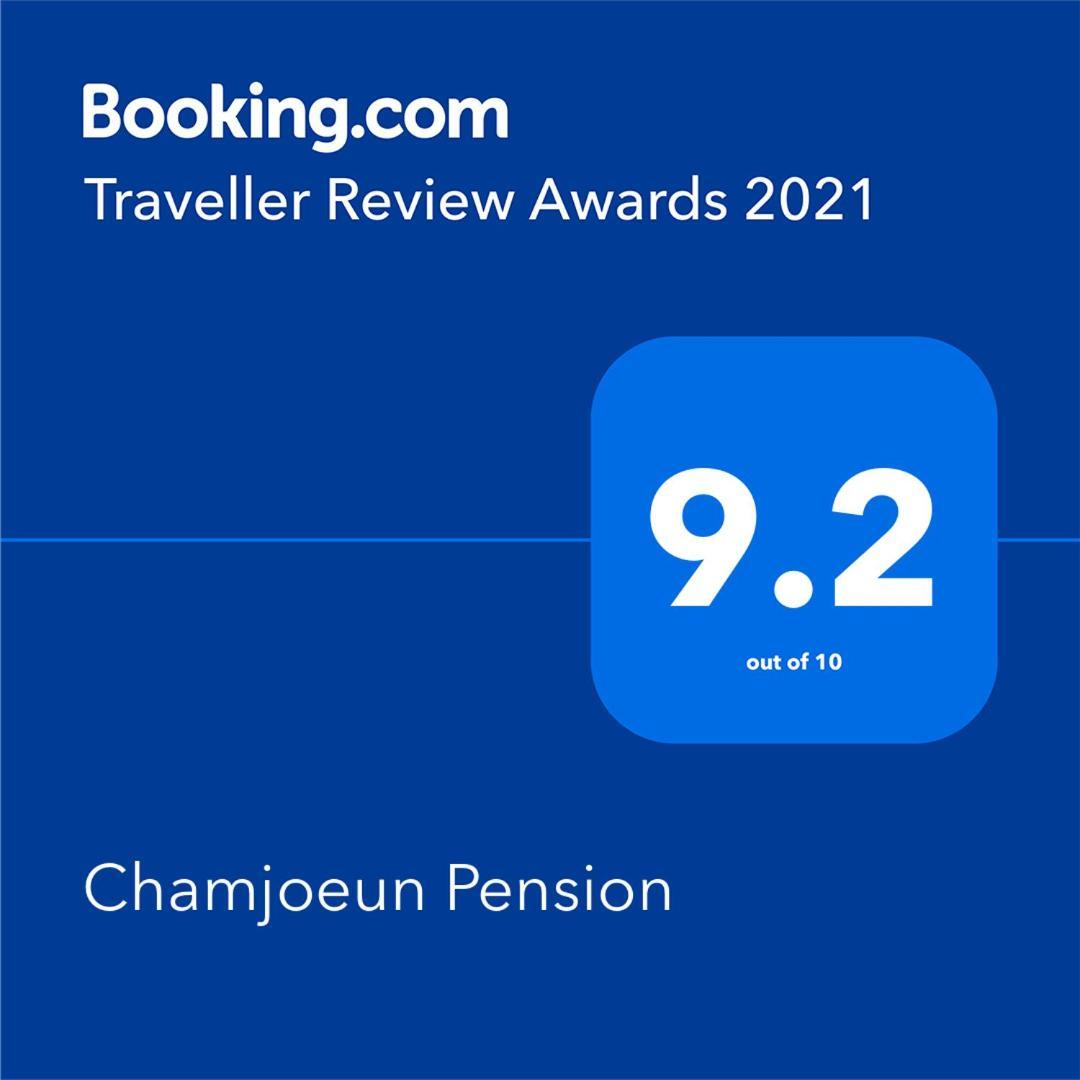 Chamjoeun Pension Chech'ŏn Extérieur photo