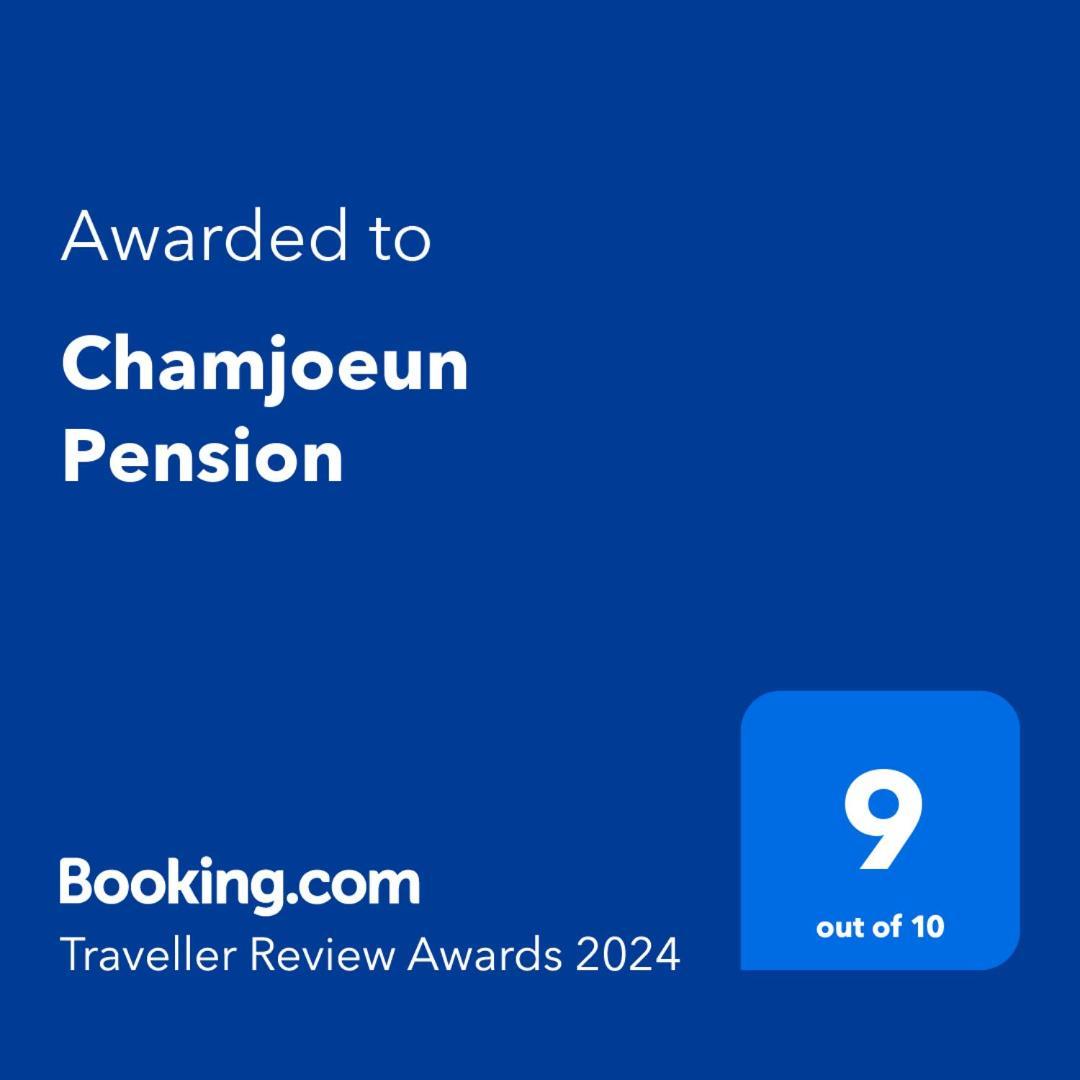 Chamjoeun Pension Chech'ŏn Extérieur photo
